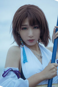 Yuna from Final Fantasy X