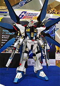 ZGMF-X20A Strike Freedom Gundam from Mobile Suit Gundam SEED Destiny 機動戦士ガンダム